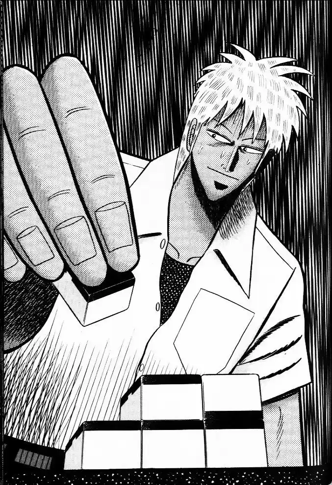 Tohai Densetsu Akagi Vol.3 Ch.26