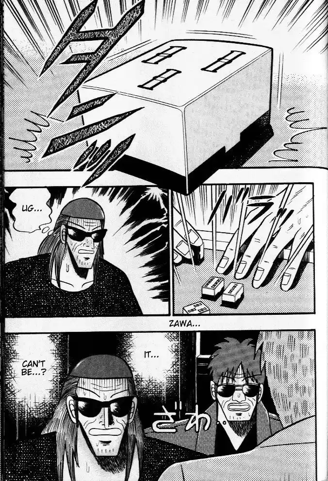 Tohai Densetsu Akagi Vol.3 Ch.26