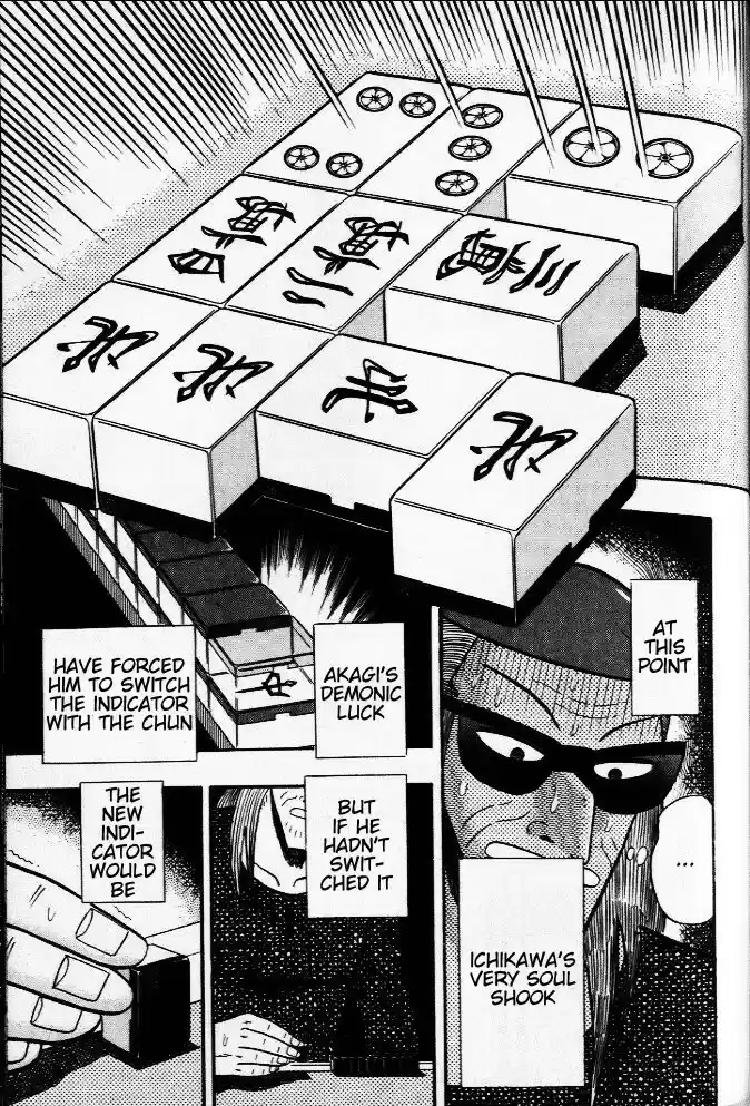 Tohai Densetsu Akagi Vol.3 Ch.26