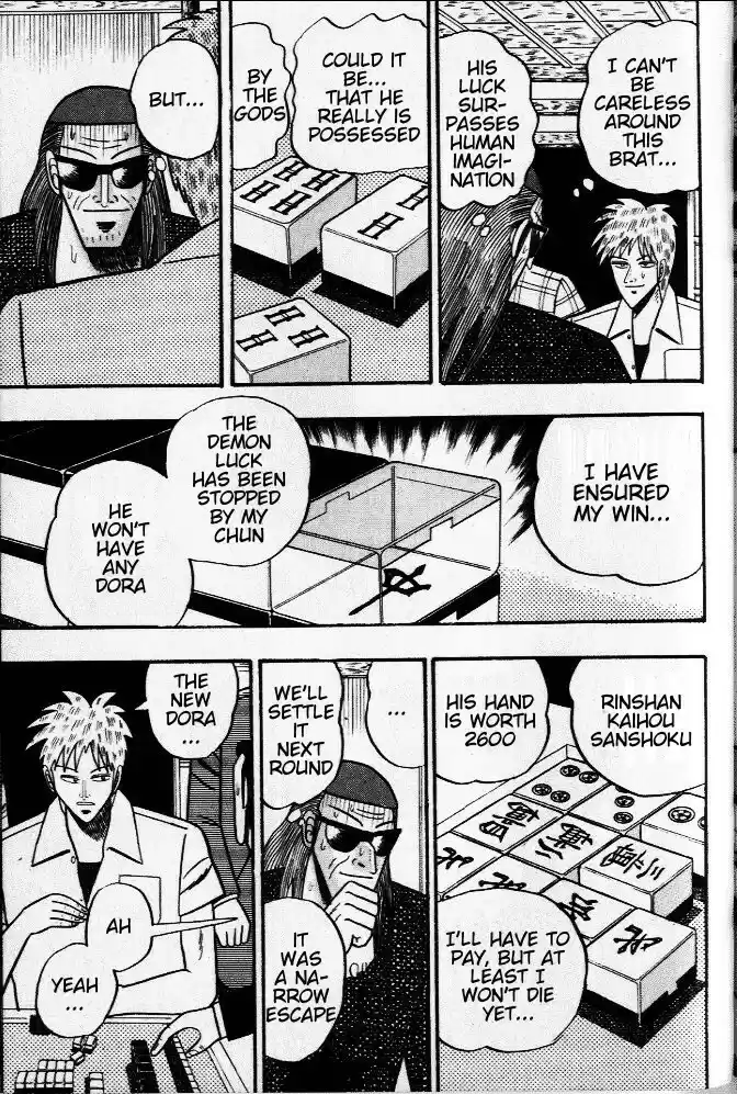 Tohai Densetsu Akagi Vol.3 Ch.26