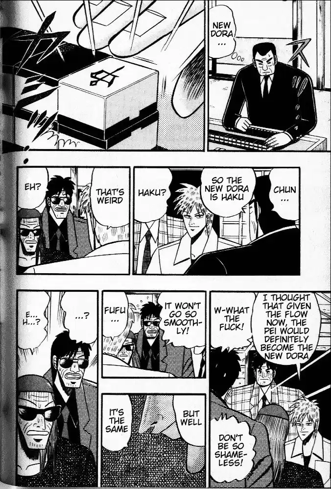 Tohai Densetsu Akagi Vol.3 Ch.26