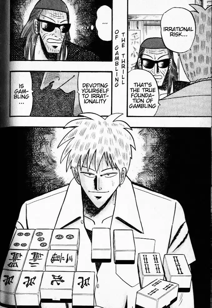 Tohai Densetsu Akagi Vol.3 Ch.26