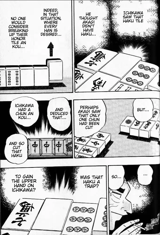 Tohai Densetsu Akagi Vol.3 Ch.27