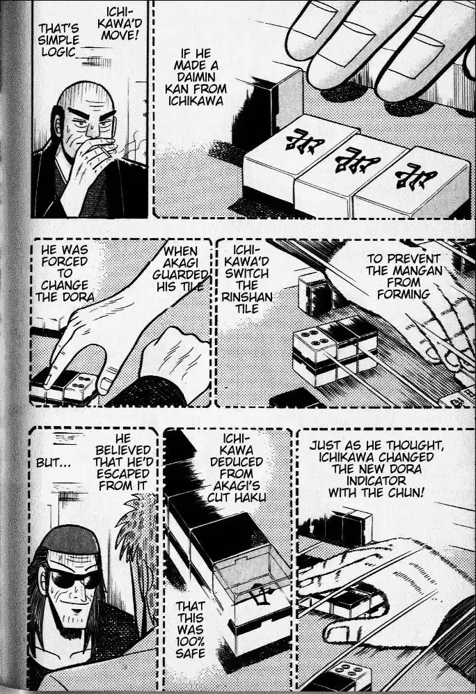 Tohai Densetsu Akagi Vol.3 Ch.27