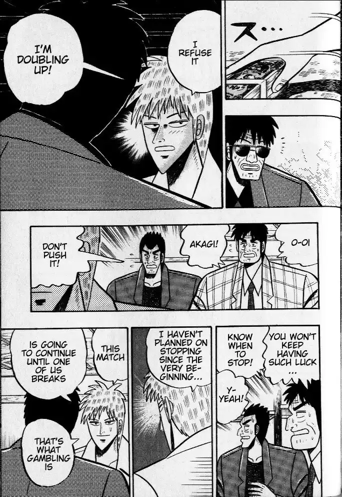 Tohai Densetsu Akagi Vol.3 Ch.27