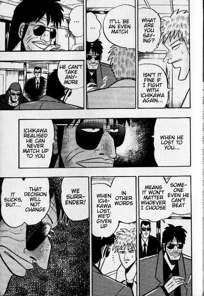 Tohai Densetsu Akagi Vol.3 Ch.27