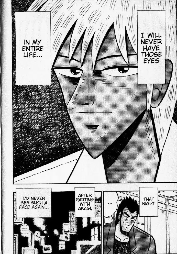 Tohai Densetsu Akagi Vol.3 Ch.27