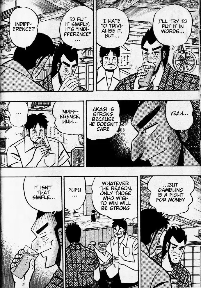 Tohai Densetsu Akagi Vol.3 Ch.27