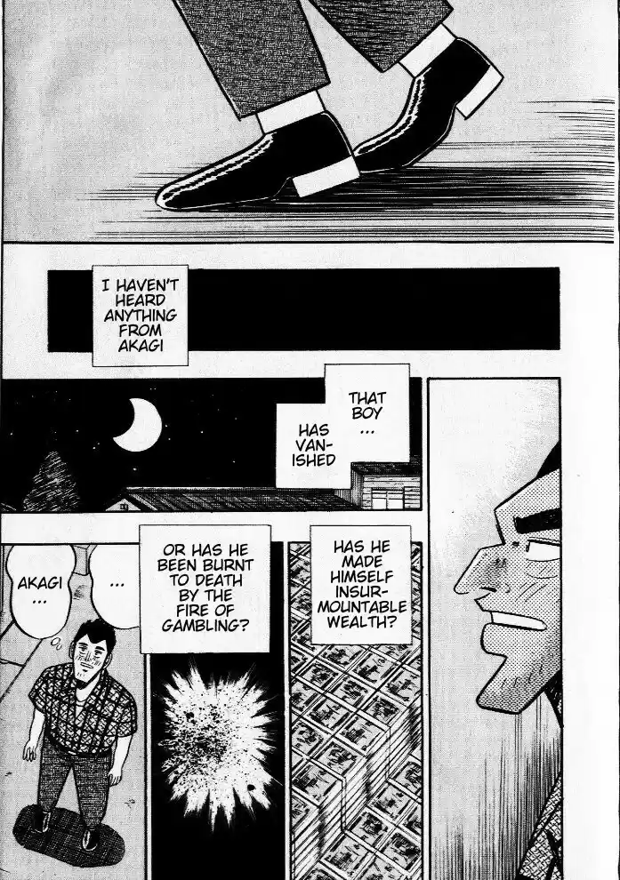 Tohai Densetsu Akagi Vol.3 Ch.27