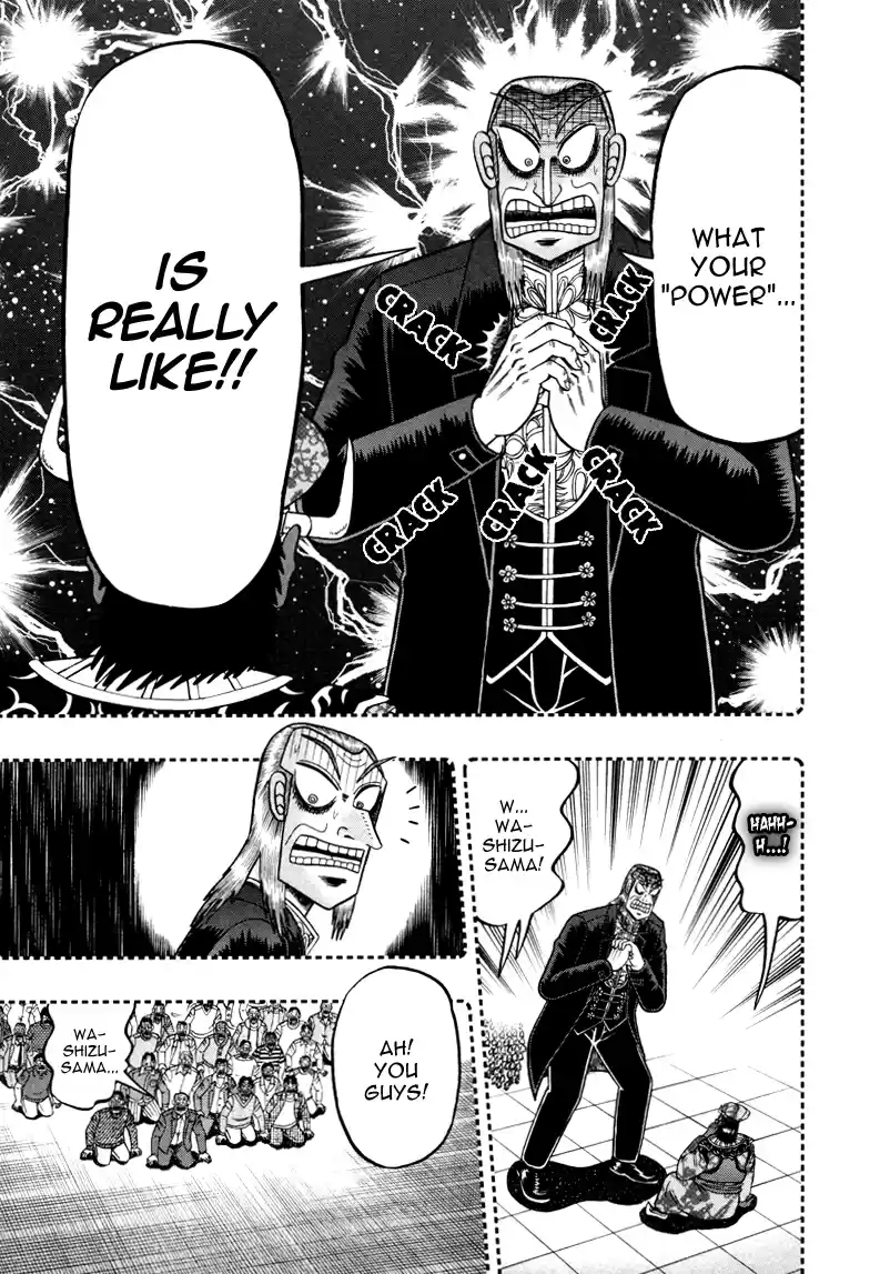 Tohai Densetsu Akagi Vol.30 Ch.256