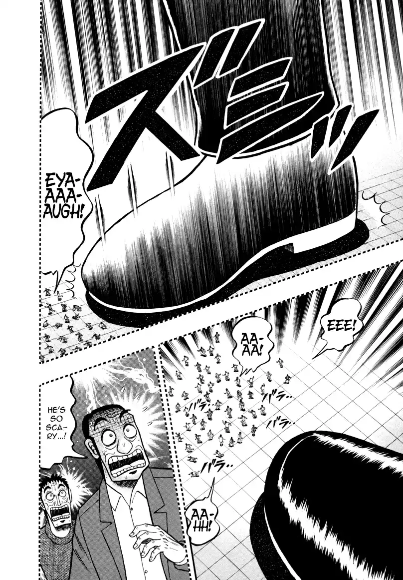 Tohai Densetsu Akagi Vol.30 Ch.256