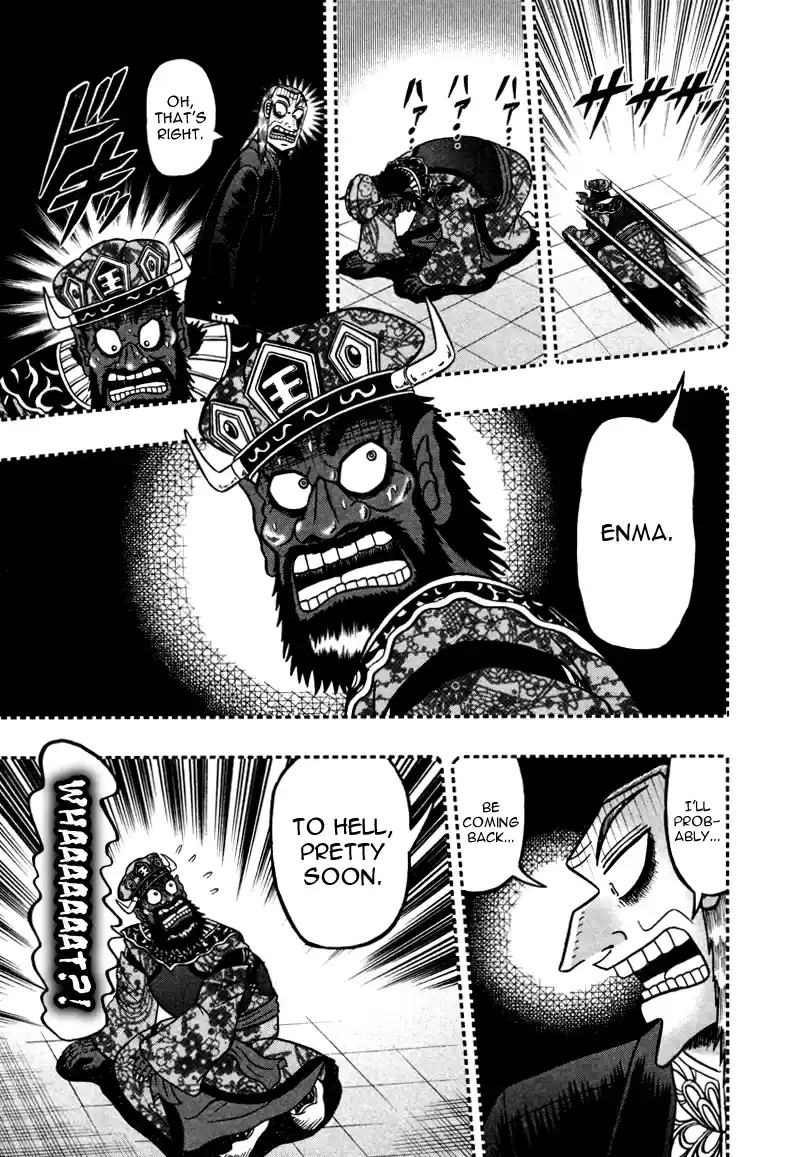 Tohai Densetsu Akagi Vol.30 Ch.256