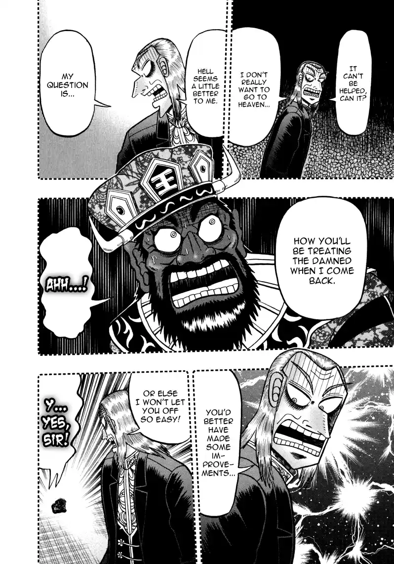 Tohai Densetsu Akagi Vol.30 Ch.256