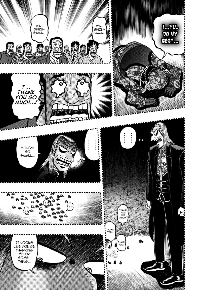 Tohai Densetsu Akagi Vol.30 Ch.256