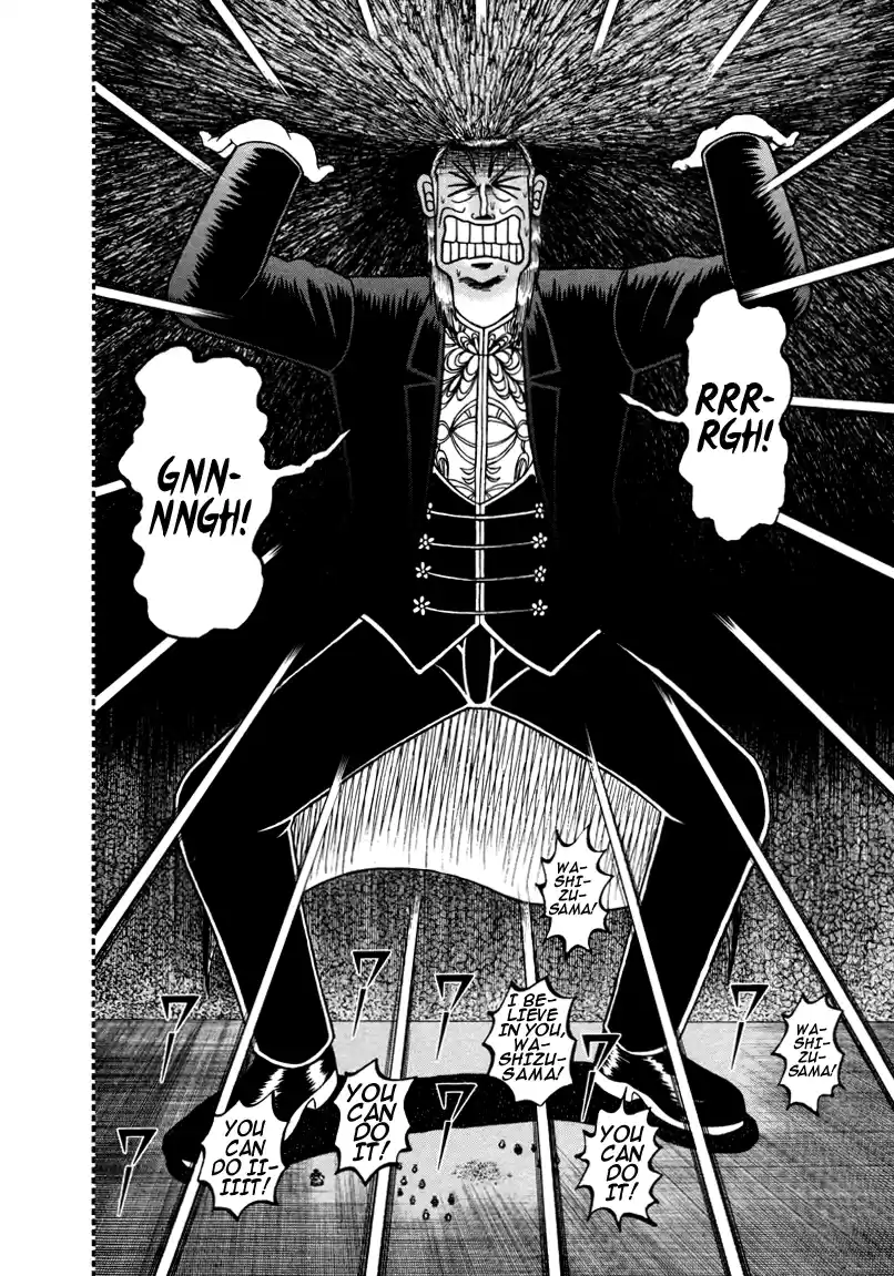 Tohai Densetsu Akagi Vol.30 Ch.256