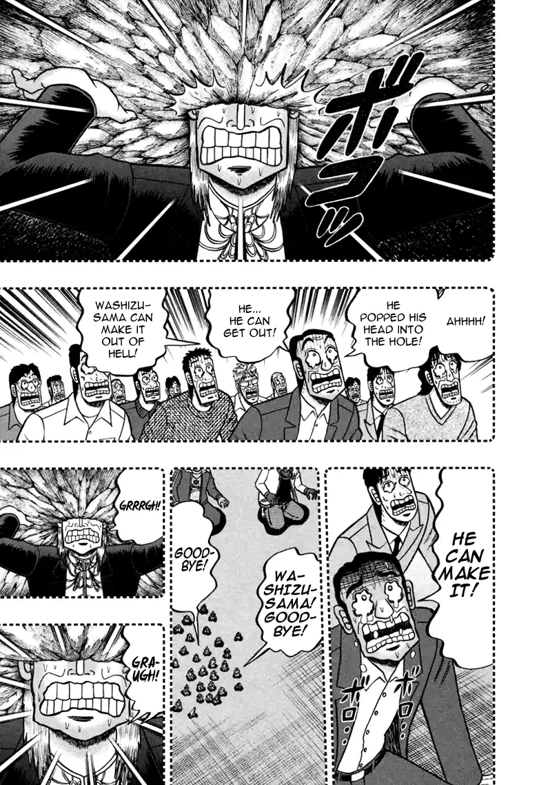 Tohai Densetsu Akagi Vol.30 Ch.256