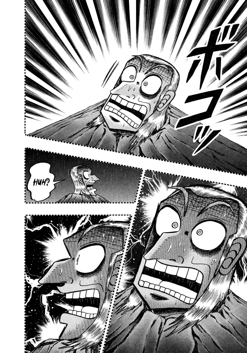 Tohai Densetsu Akagi Vol.30 Ch.256