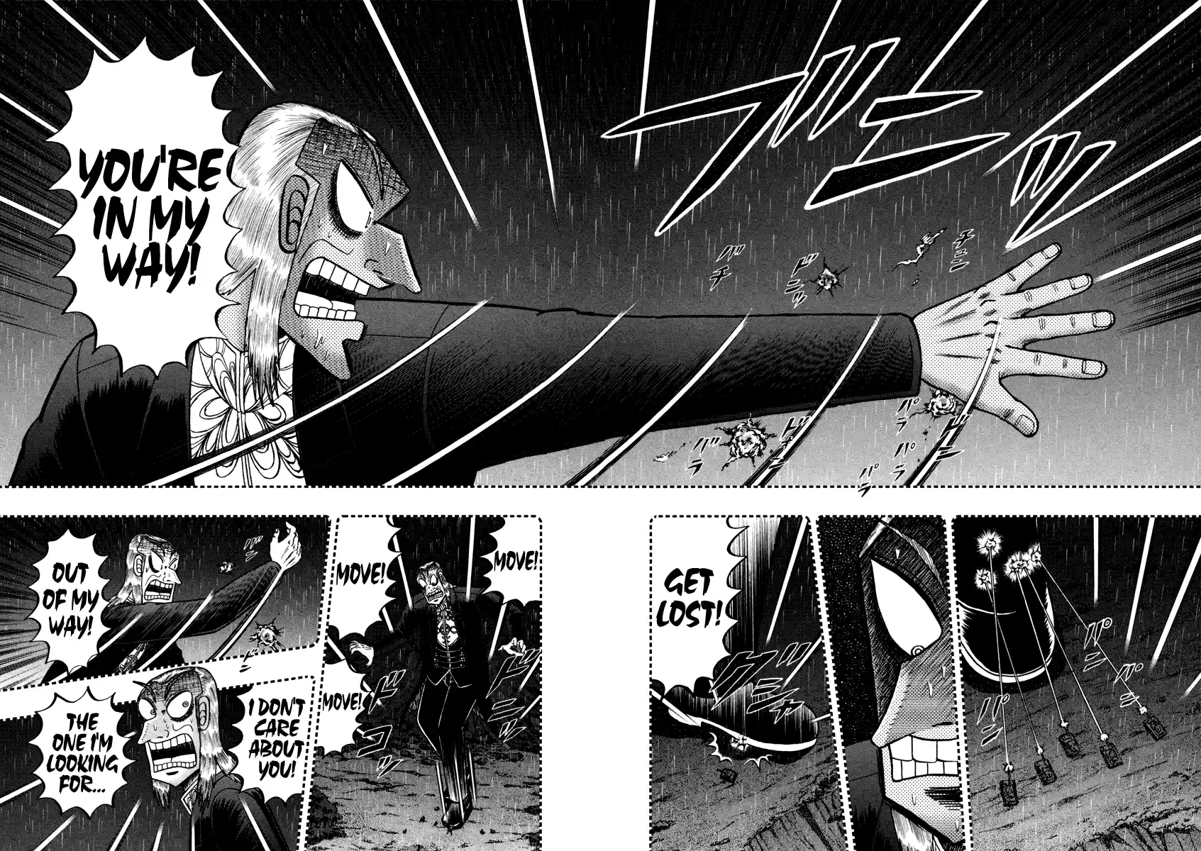 Tohai Densetsu Akagi Vol.30 Ch.256