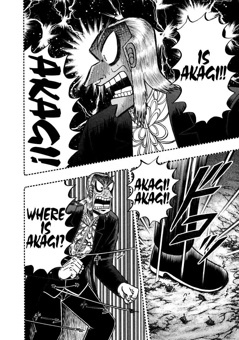 Tohai Densetsu Akagi Vol.30 Ch.256