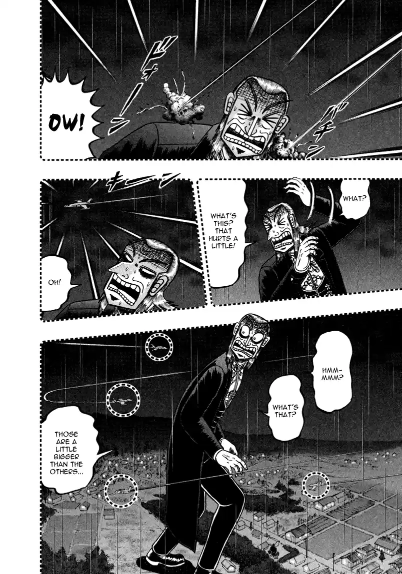 Tohai Densetsu Akagi Vol.30 Ch.257