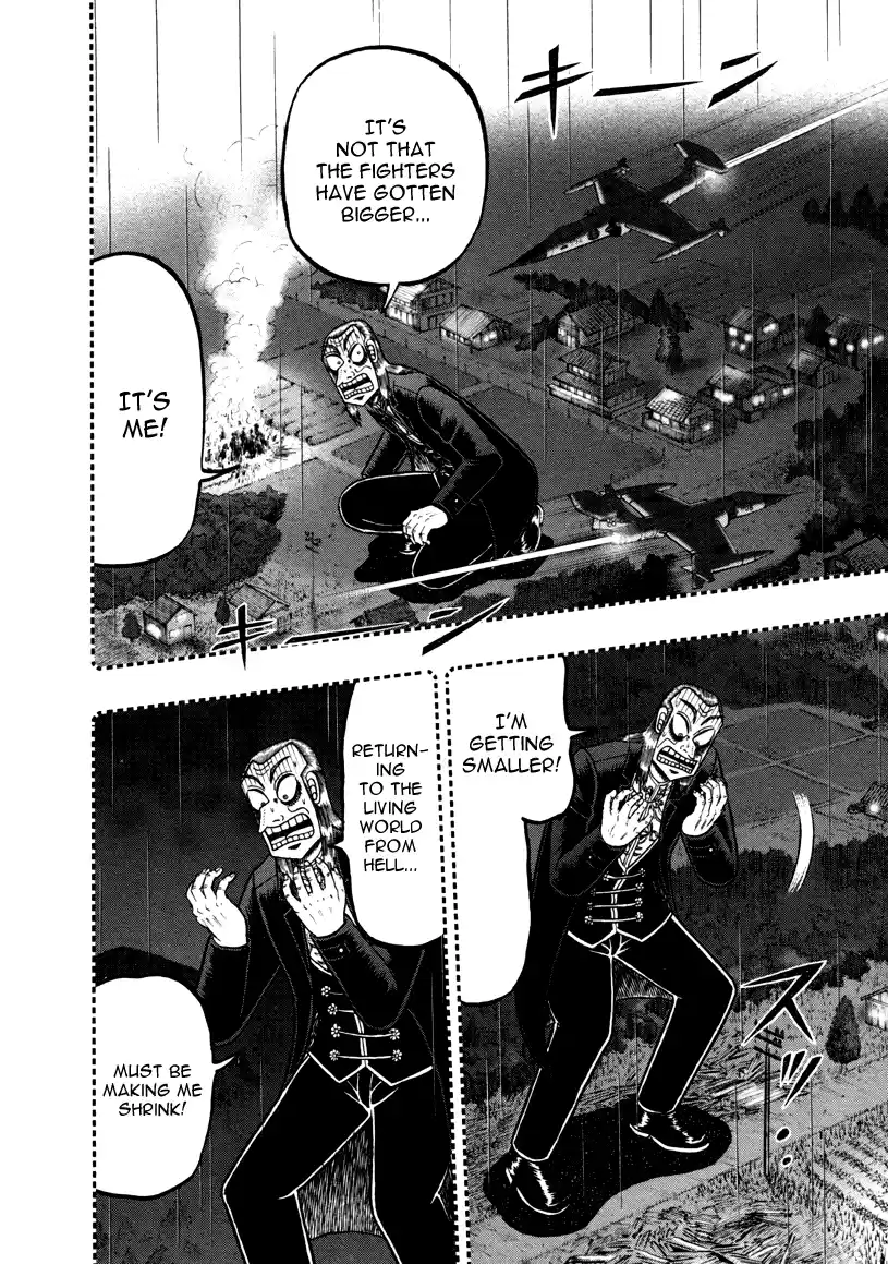 Tohai Densetsu Akagi Vol.30 Ch.257