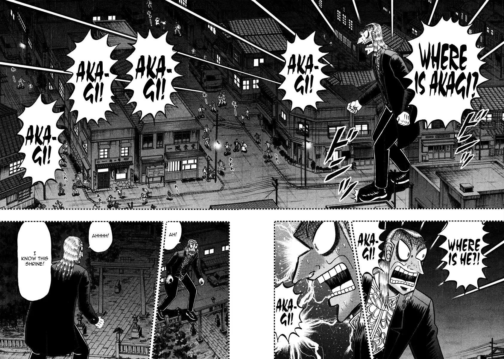 Tohai Densetsu Akagi Vol.30 Ch.257