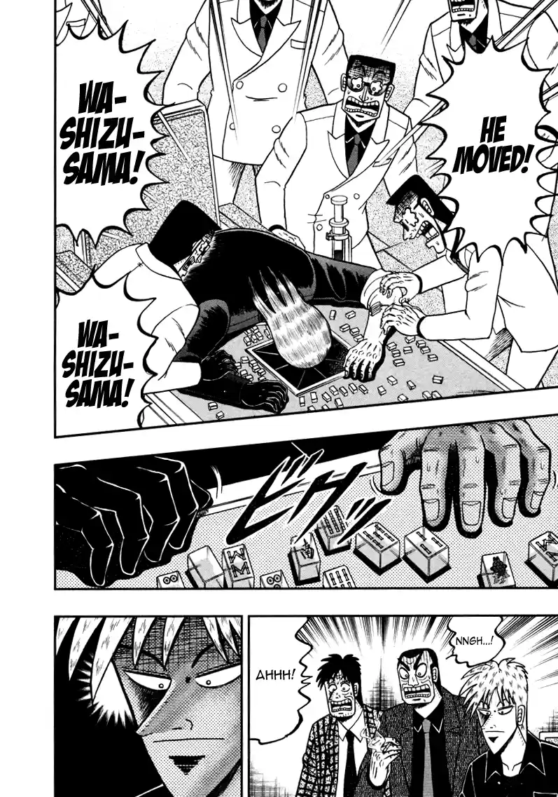 Tohai Densetsu Akagi Vol.30 Ch.257