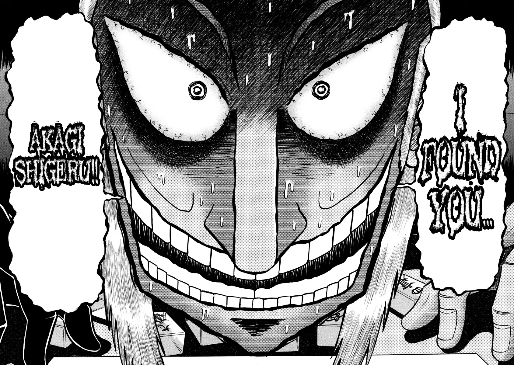 Tohai Densetsu Akagi Vol.30 Ch.257