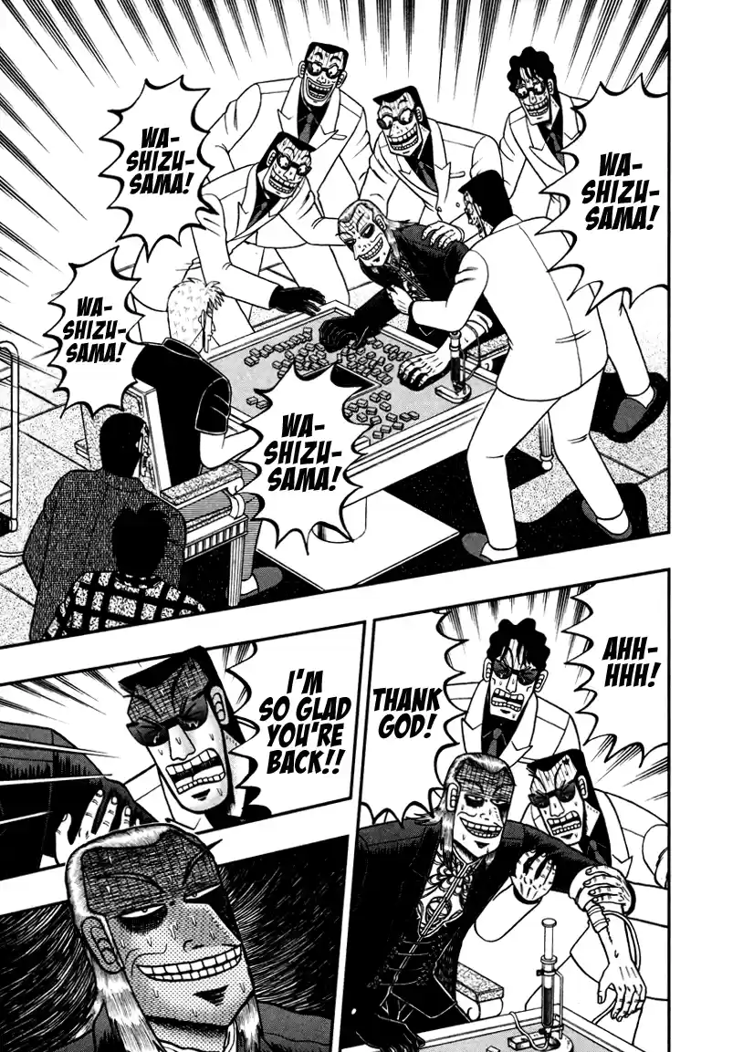 Tohai Densetsu Akagi Vol.30 Ch.258