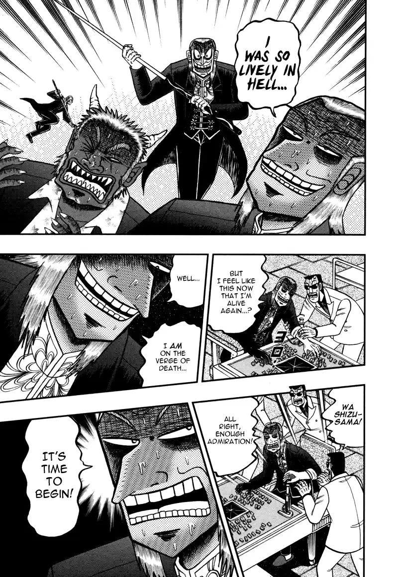 Tohai Densetsu Akagi Vol.30 Ch.258