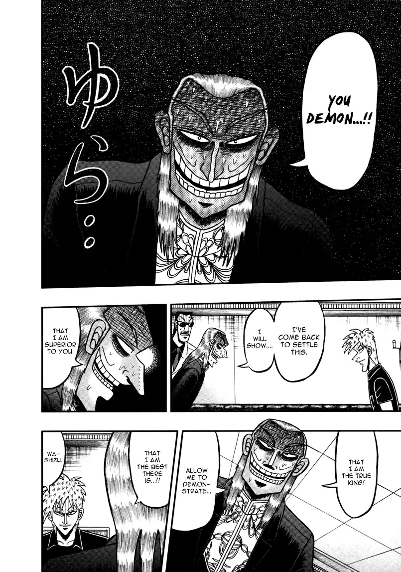 Tohai Densetsu Akagi Vol.30 Ch.258