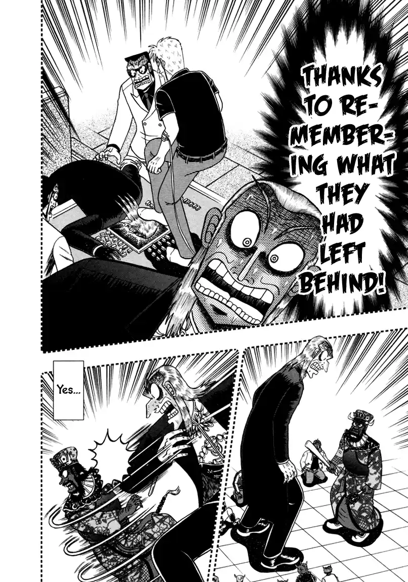 Tohai Densetsu Akagi Vol.30 Ch.258