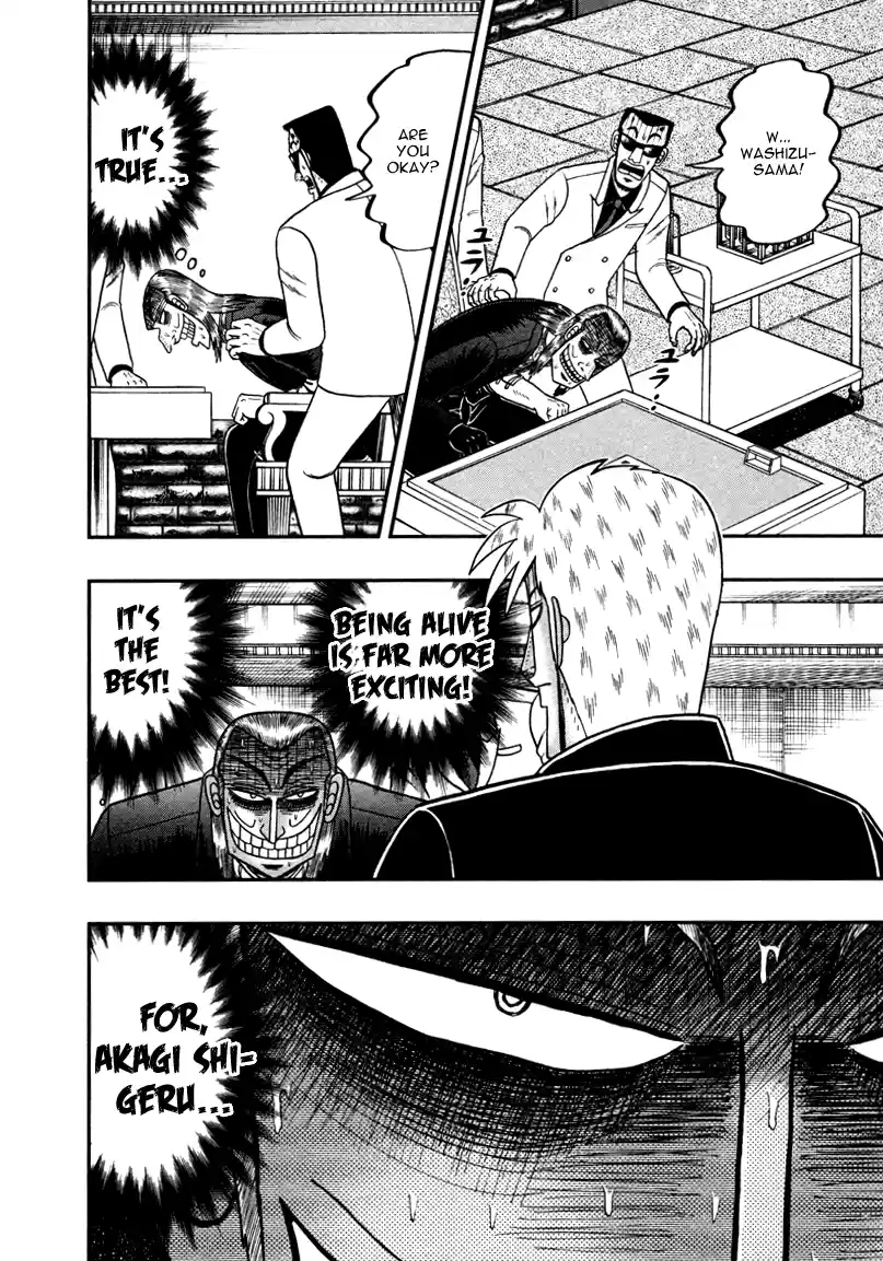 Tohai Densetsu Akagi Vol.30 Ch.258