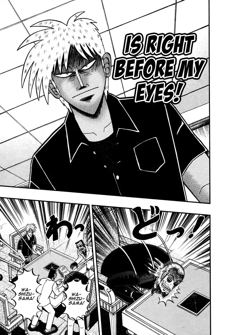 Tohai Densetsu Akagi Vol.30 Ch.258