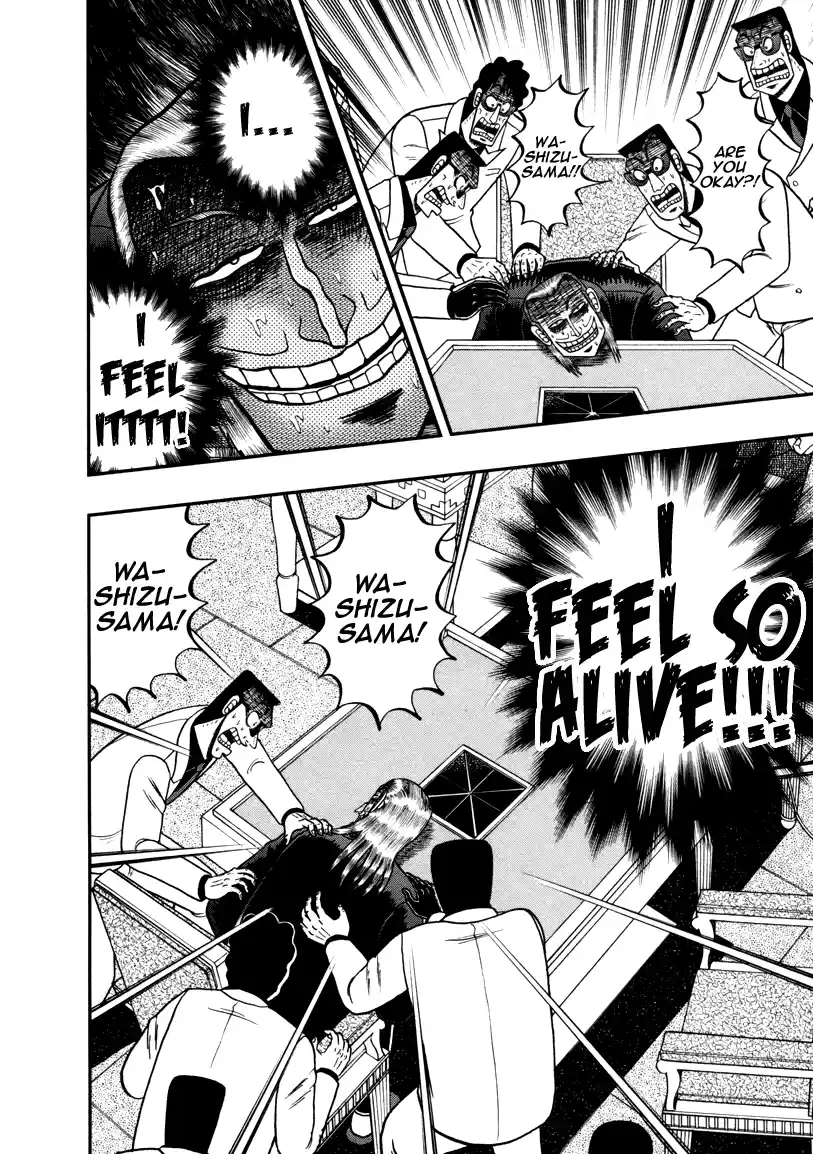 Tohai Densetsu Akagi Vol.30 Ch.258