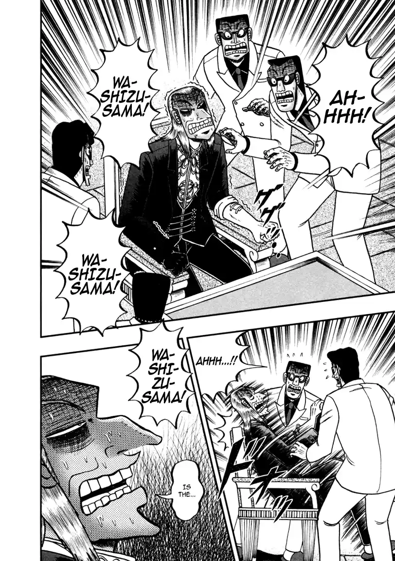 Tohai Densetsu Akagi Vol.30 Ch.259