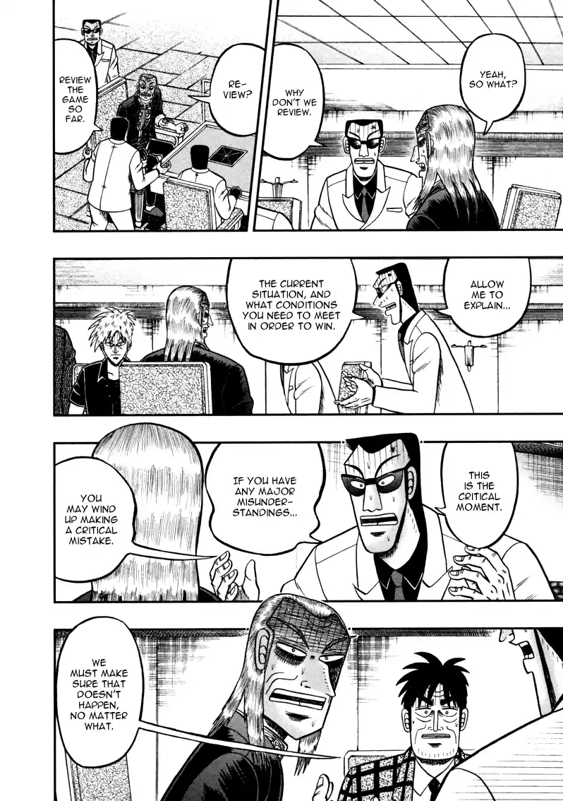 Tohai Densetsu Akagi Vol.30 Ch.259