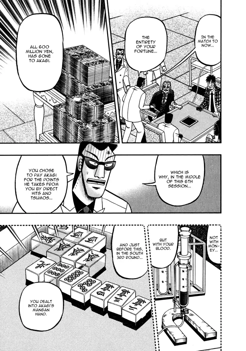 Tohai Densetsu Akagi Vol.30 Ch.259