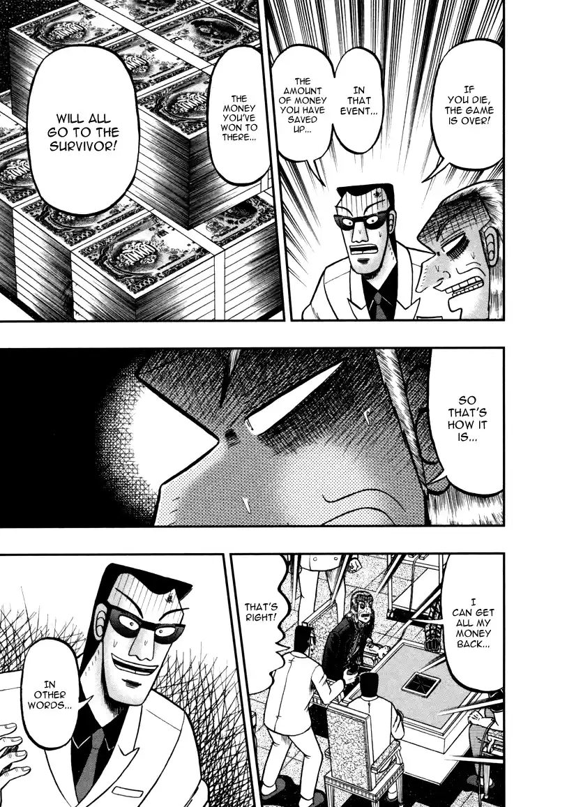 Tohai Densetsu Akagi Vol.30 Ch.259