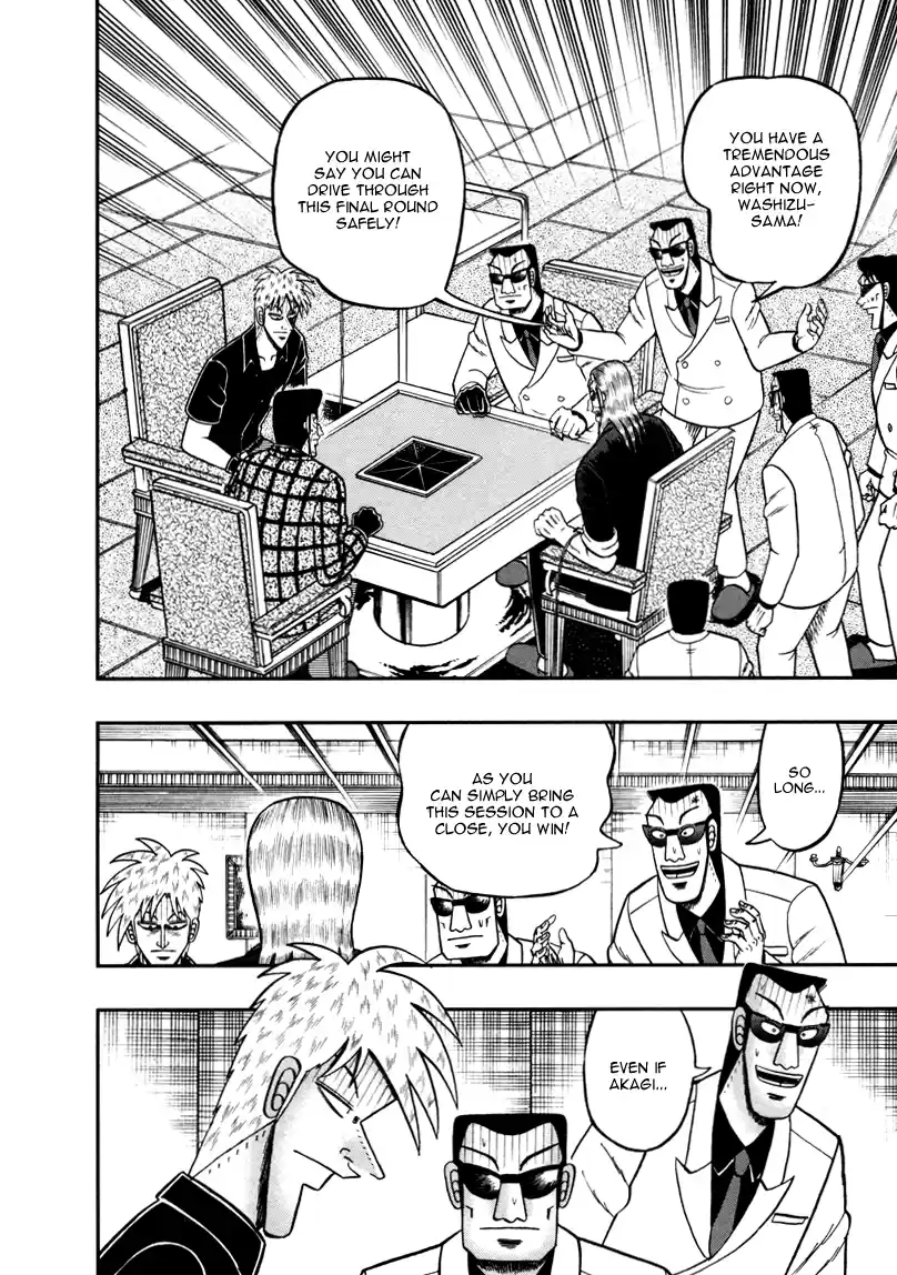 Tohai Densetsu Akagi Vol.30 Ch.259