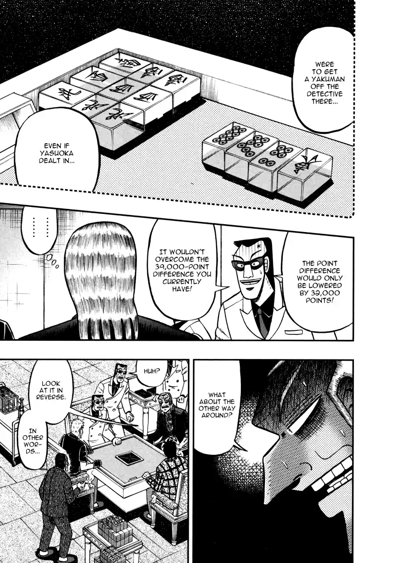 Tohai Densetsu Akagi Vol.30 Ch.259