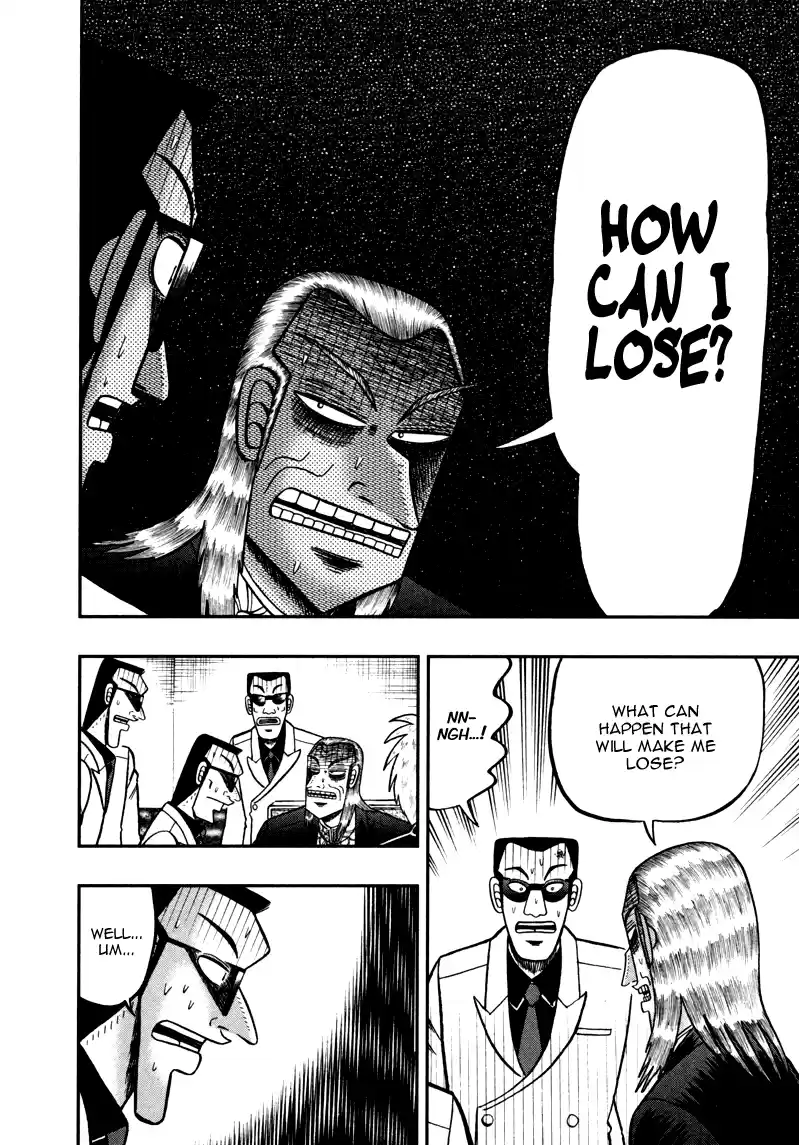 Tohai Densetsu Akagi Vol.30 Ch.259