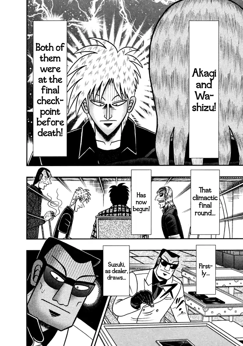 Tohai Densetsu Akagi Vol.30 Ch.260