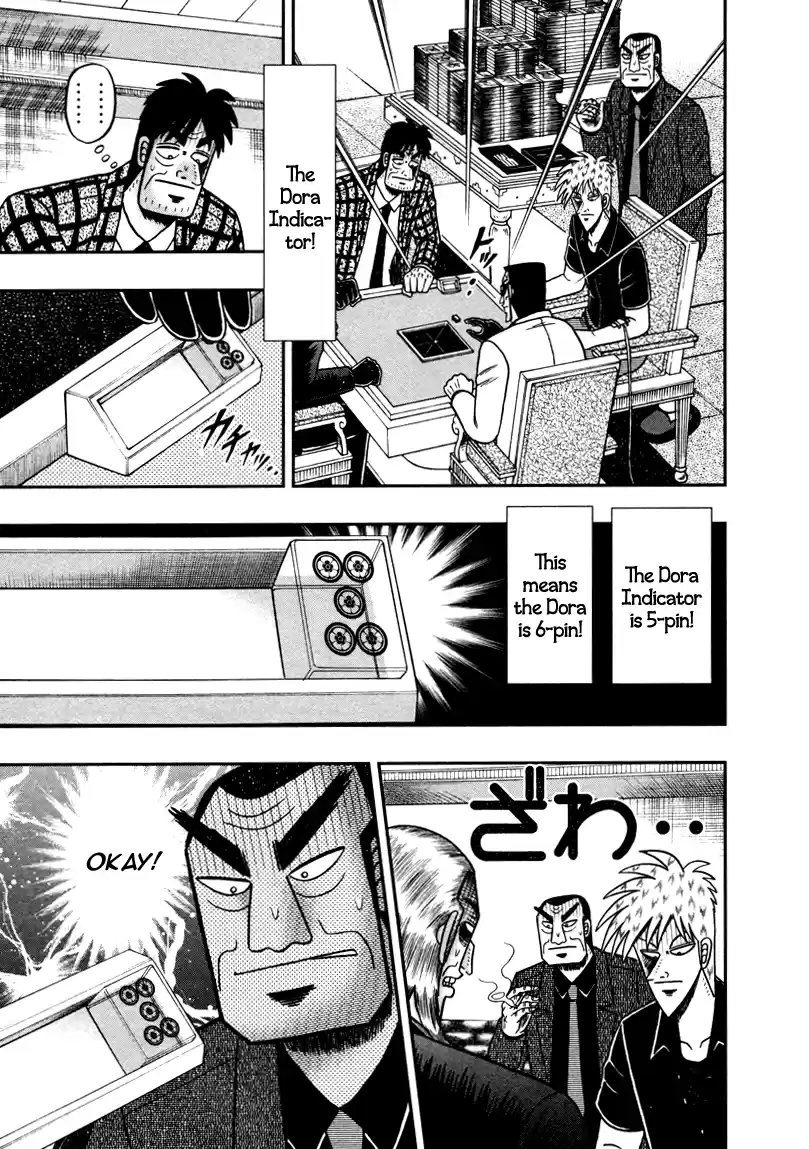 Tohai Densetsu Akagi Vol.30 Ch.260