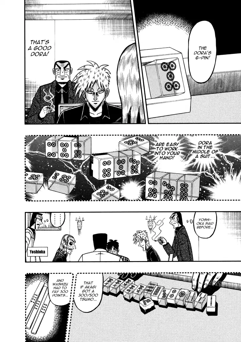 Tohai Densetsu Akagi Vol.30 Ch.260