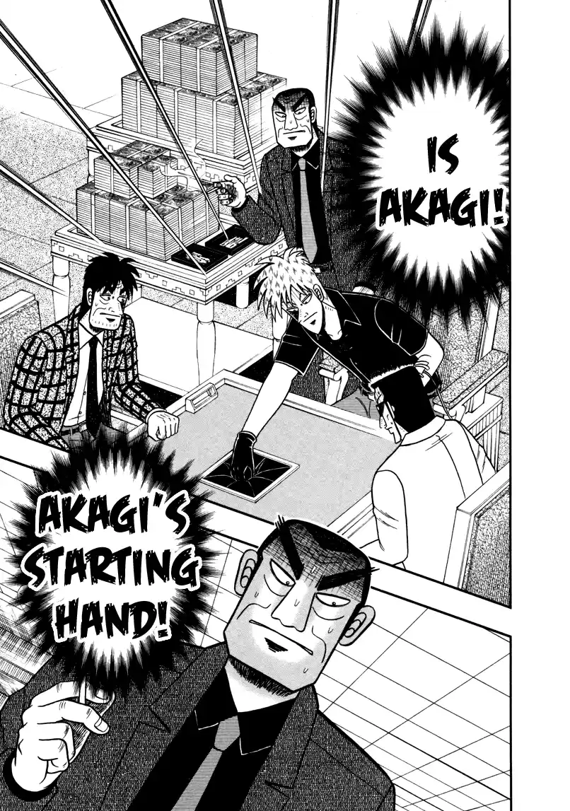 Tohai Densetsu Akagi Vol.30 Ch.260