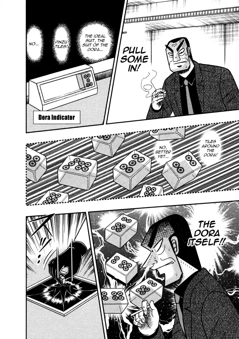 Tohai Densetsu Akagi Vol.30 Ch.260