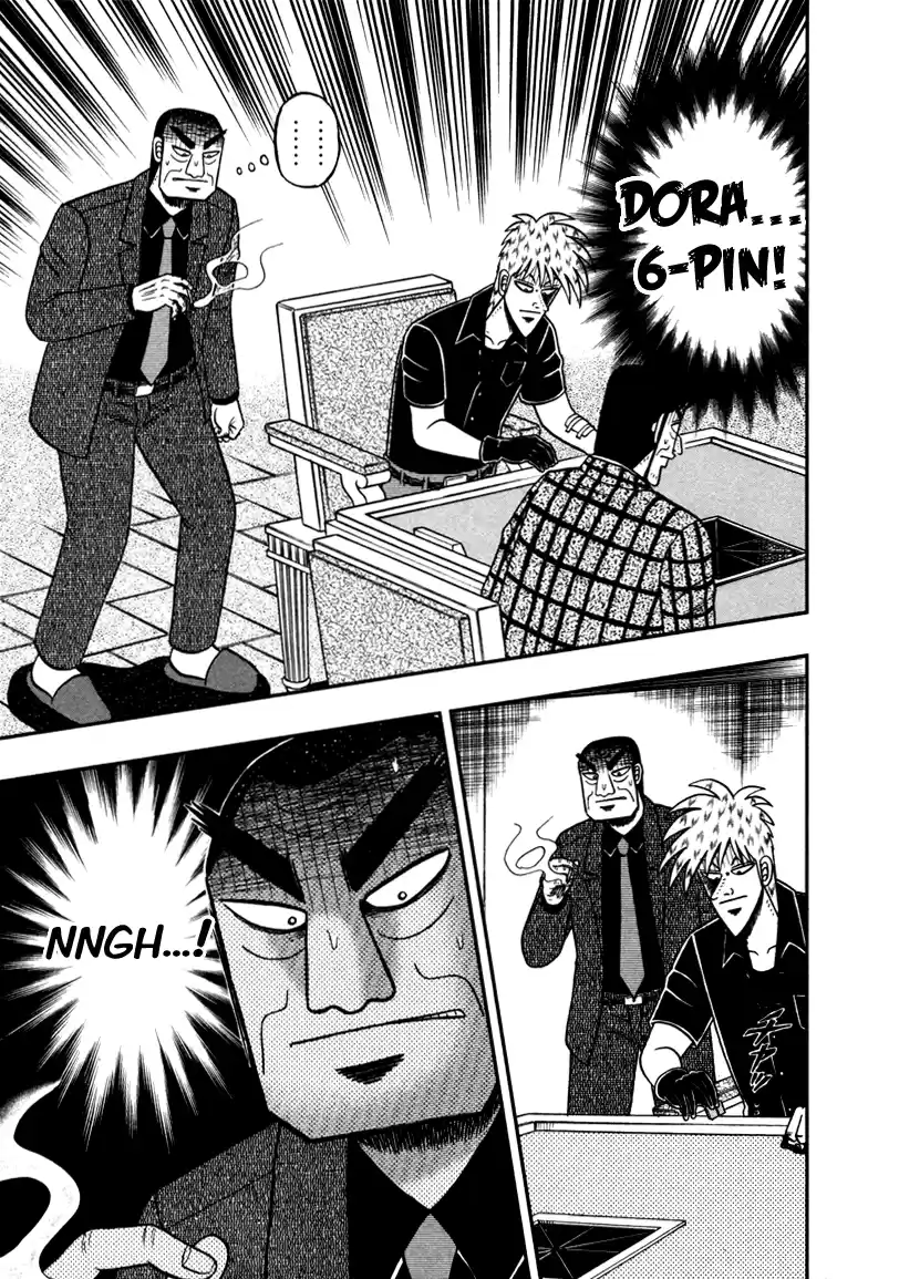 Tohai Densetsu Akagi Vol.30 Ch.260