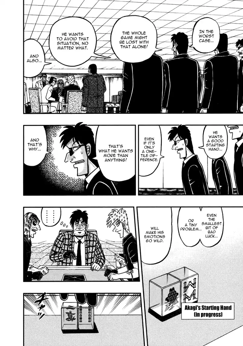 Tohai Densetsu Akagi Vol.30 Ch.260