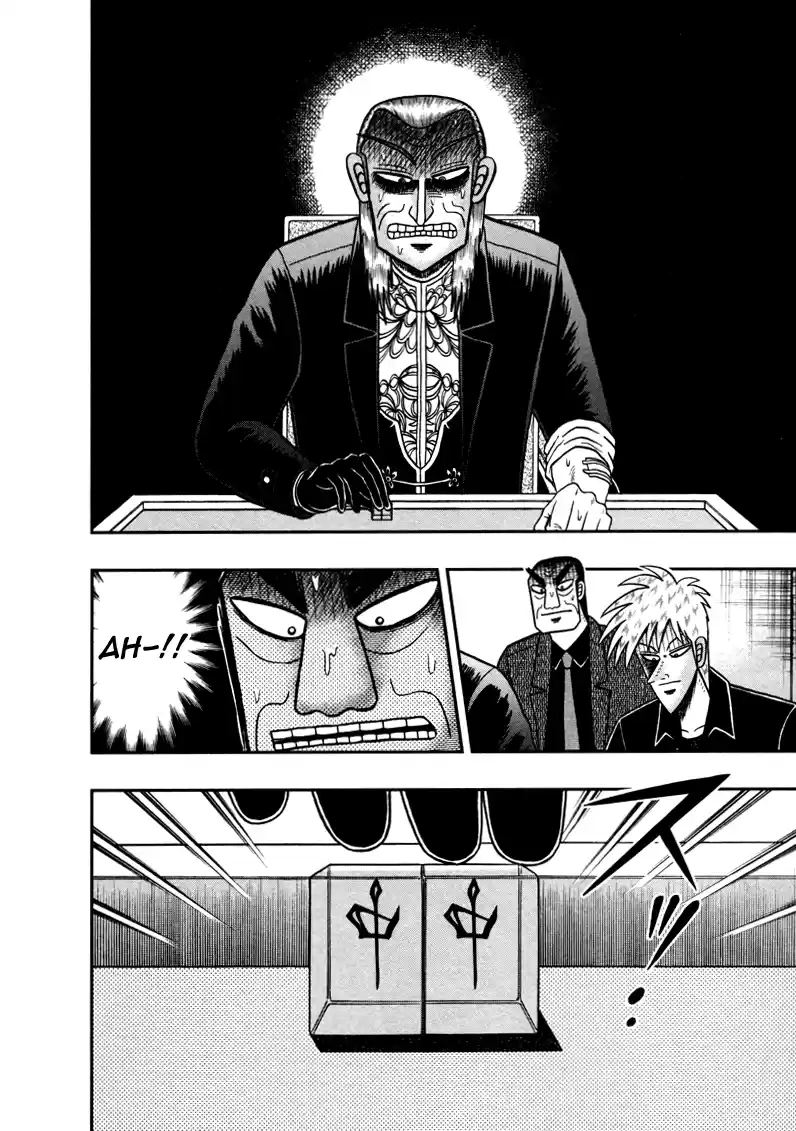Tohai Densetsu Akagi Vol.30 Ch.260